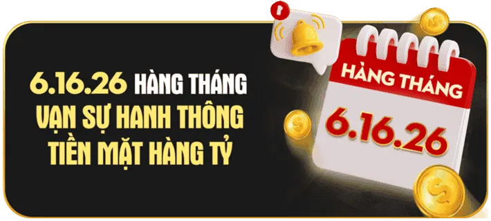 Khuyến mãi độc quyền, ưu đãi di động đặc biệt